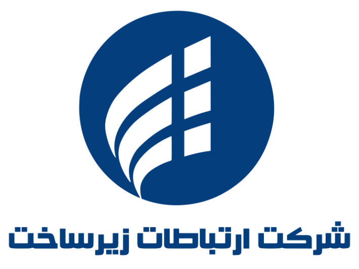 سرور اختصاصی زیرساخت